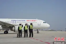 山东青岛直飞新疆喀什航线正式开通图片