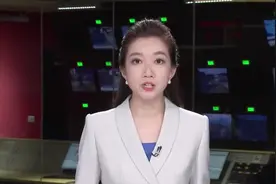 国家安全部起底“台独”网军 黑客组织“匿名者64”实为台湾资通电军下属网络环境研析中心视频封面