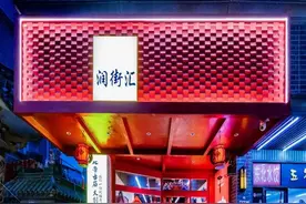 万人盆菜宴，千人大巡游！来宝安西乡看北帝三月三庙会图片