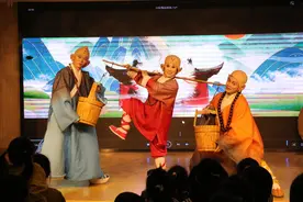 山东省柳子戏幽默肢体剧《三个和尚》走进启然幼教集团图片