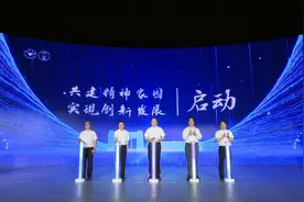 双向奔赴、亲上加亲，浙大与龙泉新一轮合作开启图片