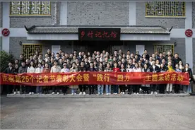 记者节，百名记者走进安徽滁州图片