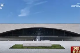 雄安新区七年蝶变：智能绿色新城成为京津冀协同发展新引擎图片