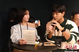 “心动·艺术之夜” 单身男女相亲活动在首尔举行图片