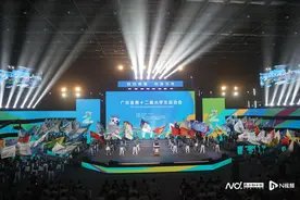 广东省第十二届大学生运动会开幕 参赛规模再创历史新高图片