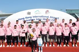 体坛巨星的“亮相生意”：梅西香港行缺赛风波背后的商业角力图片