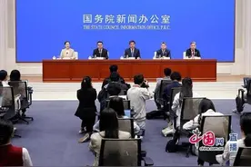 中国发布丨好消息！我国第四次全国文物普查新发现1.8万余处文物图片