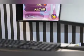 承诺粉丝的礼品一年未兑现，虚拟主播的履约责任也“虚拟”了？图片