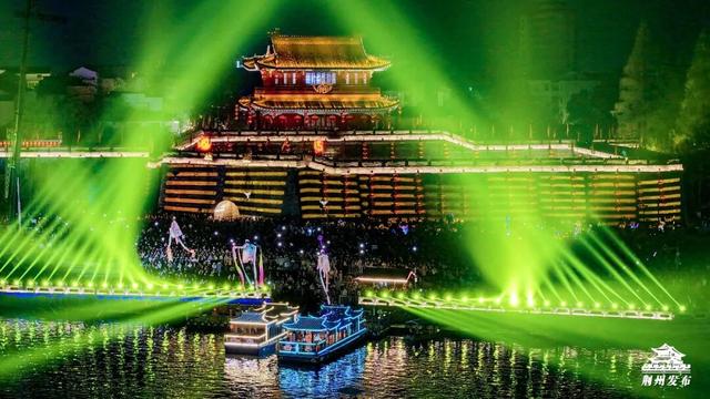 荆州，燃爆了！