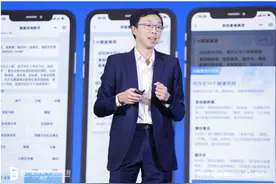 落地了超1300家，腾讯健康AI大模型商业化加速跑图片