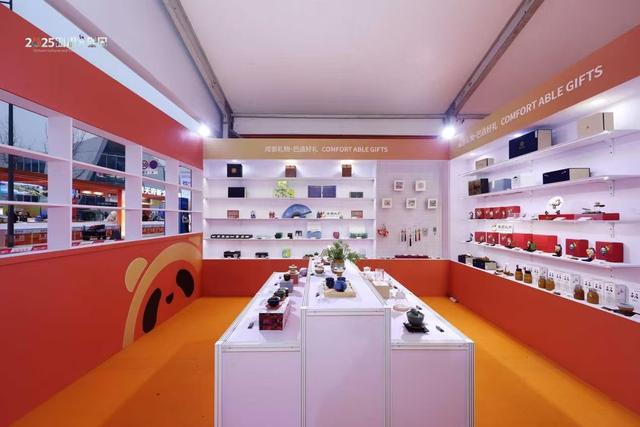 潮流破圈，文化焕新！成都礼物解锁2025四川文创周新体验