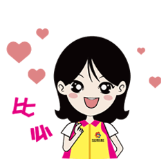 中山草莓音乐节燃爆全场！散场别急着走，还有惊喜等你→