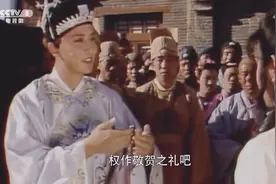 邓云乡：《红楼梦》里的送礼学问图片