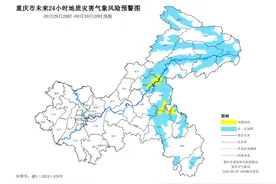 暴雨在路上了！重庆多个区县地灾黄色预警图片