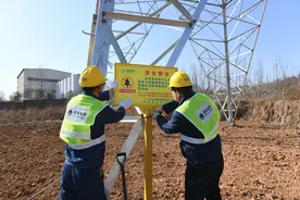 国网焦作供电公司：多举措筑牢电网防外破安全防线图片