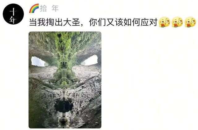 以为只是一个普通的马路边，没想到……