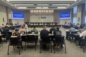 近3年首例！这家公司“B转A”方案高票通过，董事长最新发声！图片