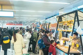 重庆“轨道市集”新增六个站点 便捷购物再升级图片