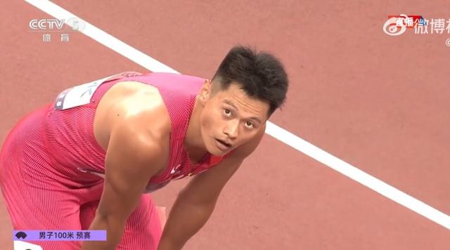 谢震业世锦赛100米无缘半决赛