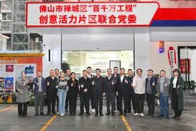 顶流商圈有顶级服务，禅城张槎全省首推商圈夜间政务服务图片