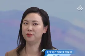 一夜之间，300多人进急诊！过敏性结膜炎近期高发！紧急提醒图片