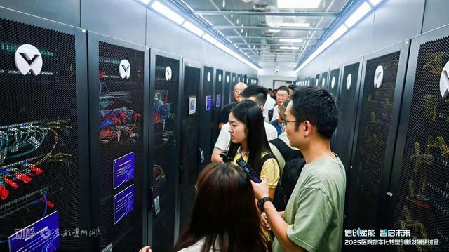 2025医院数字化转型研讨会，聚焦智慧医疗与AI技术
