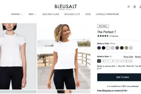 英国哈里王子妻子梅根开网店“带货”，被批用王室圈钱，销售佣金高达30%图片