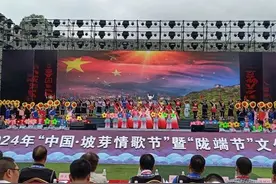 五一假期，云南文山州接待游客127.14万人次图片