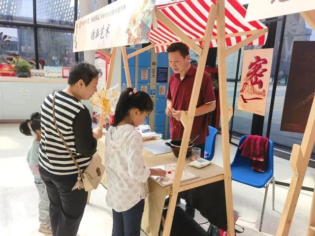 一年四季 泉在济南 | 假期过半，精彩加倍！还有一场“文化盛宴”邀您入席！