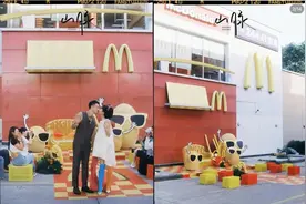 麦当劳、海底捞……年轻人开始“整顿”婚礼了图片