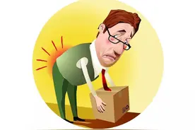 这样搬重物，保护你的老腰图片