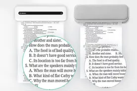 重约一瓶矿泉水！合合信息扫描全能王推出即扫即印A4便携式打印机图片