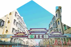 以风貌小切口实现形象大变化图片