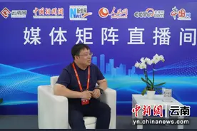 这个暑假，昭通邀您尽享“20°C的夏天”！图片