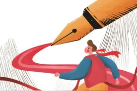 广州中考第一批次新增“3+4”中本贯通 综合高中在第四批次招生图片