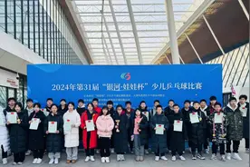 5金4铜！湖南乒乓小将出战全国赛创佳绩图片