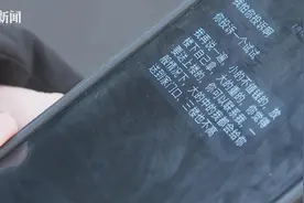 新规实施一周年，你的快递“按需”投递了吗？图片