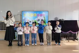 萌娃变身“小雷锋” 阳光幼儿园用行动点亮春日暖阳图片