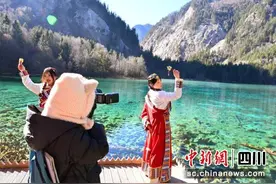 九寨沟县2023年经济稳定增长 GDP增长9.2%图片