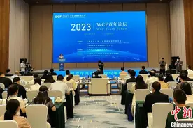 多国青年江苏盐城探讨湿地保护经验 贡献青年力量图片