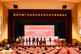 靖西：实施棚户区改造 城区百姓住上“暖心房”图片