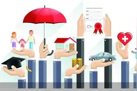 理赔升级起赔线降低 惠民保集体上新图片