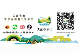 文旅指尖普法——广播电视节目传送业务管理办法图片