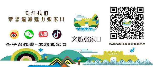 李克良主持召开全市旅游景区、旅游市场综合整治工作推进会议