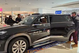 哈尔滨市启动2025年汽车以旧换新补贴活动图片