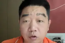 UU跑腿回应员工跑单中暑被劝退：是误会，拟降低处罚标准图片
