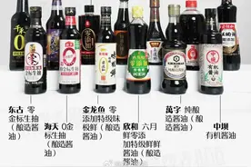 零添加酱油测评②：开盖7天后细菌飙升，实际“盐”分不低图片