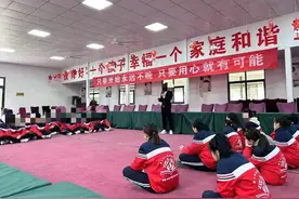 掌控与失控：把孩子送进特训学校的家长们图片