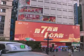 康复辅具政府补贴倒计时！累计补贴可达6000元图片