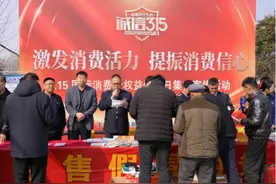 近三年消费者满意度稳步提升，临沂做对了什么？图片